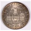 Image 2 : 1946 IOWA COMMEN HALF DOLLAR MS-63