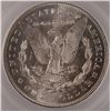 Image 3 : 1878 7/8TF MORGAN DOLLAR SEGS MS-63 (VAM-34)