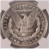 Image 3 : 1881-S MORGAN DOLLAR NGC MS-62 PL