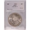 Image 1 : 1884 MORGAN DOLLAR SEGS MS-63 (VAM-2)