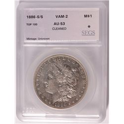 1886-S/S MORGAN DOLLAR SEGS AU-53 (VAM-2)