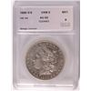 Image 1 : 1886-S/S MORGAN DOLLAR SEGS AU-53 (VAM-2)