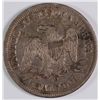 Image 2 : 1858-O SEATED HALF DOLLAR, AU-53 ORIGINAL