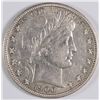 Image 1 : 1900-S BARBER HALF DOLLAR, AU-55 SCARCE DATE