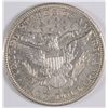Image 2 : 1900-S BARBER HALF DOLLAR, AU-55 SCARCE DATE