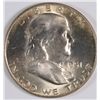 Image 1 : 1951-D FRANKLIN HALF DOLLAR, MS-65 SCARCE!