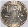 Image 2 : 1951-D FRANKLIN HALF DOLLAR, MS-65 SCARCE!