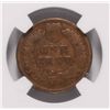 Image 3 : 1877 INDIAN CENT NGC FINE, CLEANED