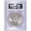 Image 4 : 1883-O MORGAN SILVER DOLLAR, PCGS MS-63  BLAST WHITE!