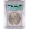 Image 1 : 1926-D PEACE SILVER DOLLAR, ICG MS-64 SCARCE!