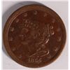 Image 1 : 1855 HALF CENT AU-58