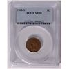 Image 1 : 1908-S INDIAN HEAD CENT PCGS VF-30