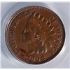 Image 2 : 1908-S INDIAN HEAD CENT PCGS VF-30
