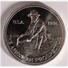 Image 1 : 1986 1ozt Silver Engelhard Prospector