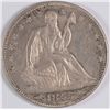 Image 1 : 1855 SEATED HALF DOLLAR MS-63