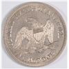 Image 2 : 1855 SEATED HALF DOLLAR MS-63