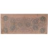 Image 2 : 1862 $10 CONFEDERATE STATES OF AMERICA
