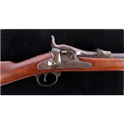 Springfield US Model 1884 45-70 Trapdoor Carbine