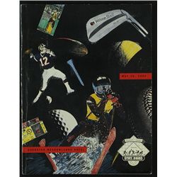 1992 Sports Awards Banquet Program Signed by (11) with Mel Stottlemyre, Dave Meggett, Rodney Hampton