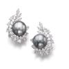 Image 1 : A PAIR OF SOUTH SEA CULTURED PEARL AND DIAMOND EARCLIPS Each set with a gray cultured pearl measu...