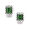 Image 1 : AN IMPRESSIVE PAIR OF EMERALD AND DIAMOND EARCLIPS Each set with a rectangular-cut emerald weighi...
