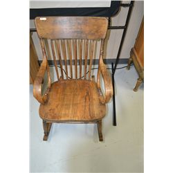 Antique Oak Rocking Chair