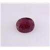 Image 1 : Loose Gemstone Faceted Ruby Corrundum