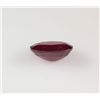 Image 2 : Loose Gemstone Faceted Ruby Corrundum