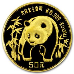 1986 (1/2 oz) Gold Chinese Pandas - (Sealed)