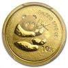 Image 1 : 2000 (1/10 oz) Gold Chinese Pandas - (Frosted) MS-69 PC