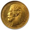 Image 1 : Russia 1902 5 Roubles Gold NGC MS-66