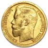 Image 1 : Russia 1897 Gold 15 Roubles XF Nicholas II