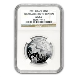 Israel Biblical Art Series 1 NIS Silver 3-Coin Set MS-6