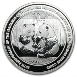 2009 1 oz Silver Chinese Panda - (In Capsule) - 30th An