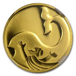 2010 Israel Jonah in the Whale Smallest Gold Coin PF-69