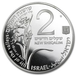 1992 Israel Roe Deer &amp; Lily 2 NIS Coin w/box