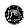 Image 1 : 1996-P Olympic High Jump $1 Silver Commem - PR-69 DCAM