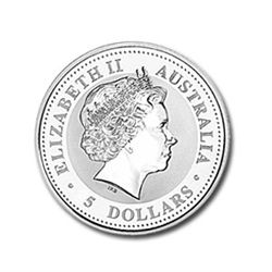 2007 5 oz Silver Lunar Year of the Pig (Series I) - Key