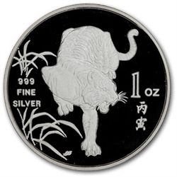 Singapore - 1986 1 oz Proof Silver Medal Tiger