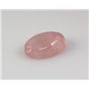 Image 1 : Rose Quartz 34.10 ct Loose Gems Cabuchon