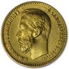 Image 1 : Russia 1898 5 Roubles Gold Extra Fine