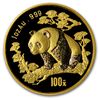 Image 1 : 1997 1 oz Gold Chinese Panda MS-69 NGC - Small Date
