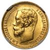 Image 1 : Russia 1902 5 Roubles Gold Coin MS-65 NGC
