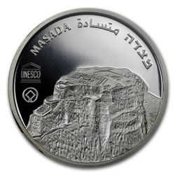 2009 Israel Masada Silver 1 NIS MS-69 NGC