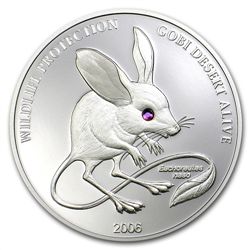 Mongolia 2006 Silver 500 Togrog Long-eared Jerboa Coin