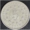 Image 2 : 1873 Shield 5 Cents Open 3 XF-40