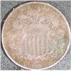 Image 1 : 1872 Shield 5 Cents VF-20