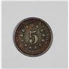 Image 2 : 1873 Shield 5 Cents Open 3 G-4