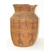 Image 4 : Pima Basket