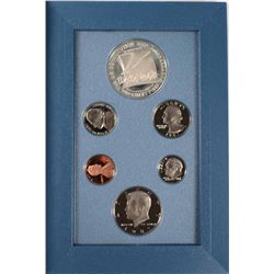 1993 U.S. PRESTIGE PROOF WITH  BILL OF RIGHTS SILVER  DOLLAR AND SILVER HALF